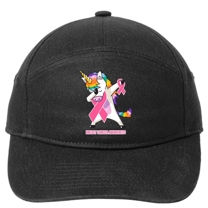 inspirational Breast Cancer Awareness Unicorn 7-Panel Snapback Hat