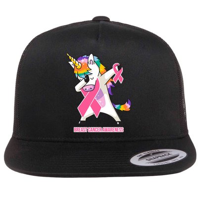 inspirational Breast Cancer Awareness Unicorn Flatbill Hat