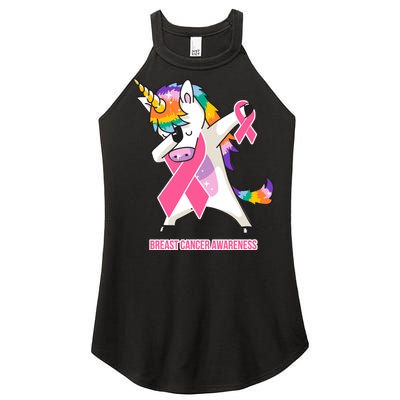 inspirational Breast Cancer Awareness Unicorn Women's Perfect Tri Rocker Tank