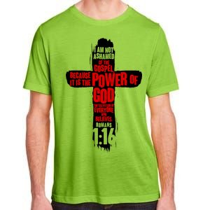 Inspirational The Power Of God Cross Romans 1:16 Adult ChromaSoft Performance T-Shirt