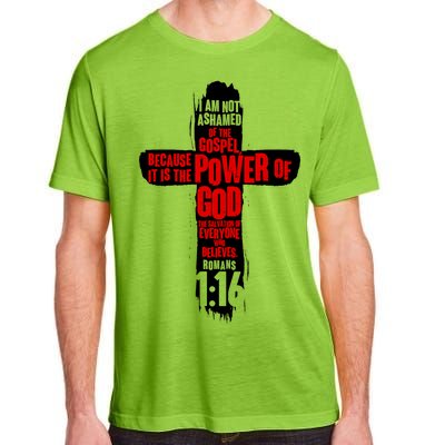 Inspirational The Power Of God Cross Romans 1:16 Adult ChromaSoft Performance T-Shirt