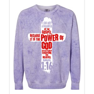 Inspirational The Power Of God Cross Romans 1:16 Colorblast Crewneck Sweatshirt