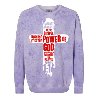 Inspirational The Power Of God Cross Romans 1:16 Colorblast Crewneck Sweatshirt