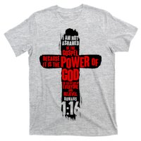 Inspirational The Power Of God Cross Romans 1:16 T-Shirt