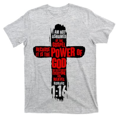 Inspirational The Power Of God Cross Romans 1:16 T-Shirt