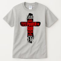 Inspirational The Power Of God Cross Romans 1:16 Tall T-Shirt