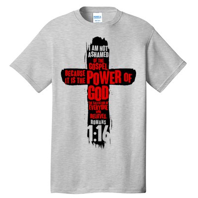 Inspirational The Power Of God Cross Romans 1:16 Tall T-Shirt