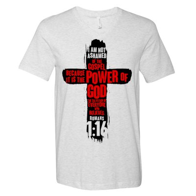 Inspirational The Power Of God Cross Romans 1:16 V-Neck T-Shirt