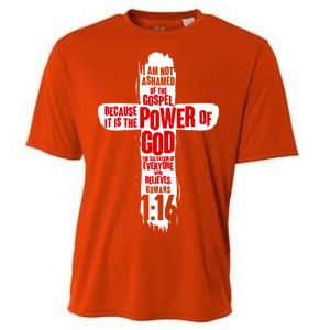 Inspirational The Power Of God Cross Romans 1:16 Cooling Performance Crew T-Shirt