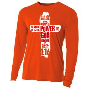 Inspirational The Power Of God Cross Romans 1:16 Cooling Performance Long Sleeve Crew