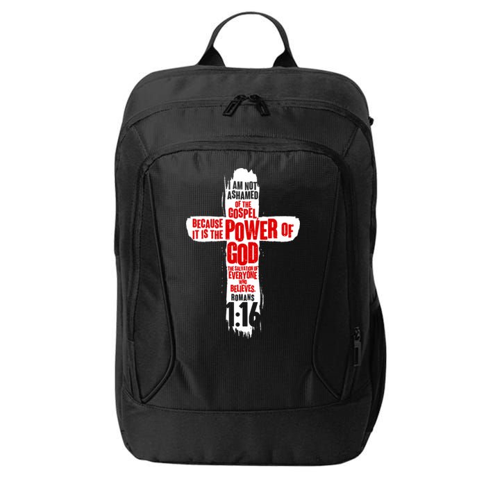 Inspirational The Power Of God Cross Romans 1:16 City Backpack
