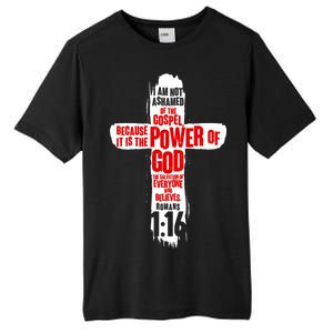 Inspirational The Power Of God Cross Romans 1:16 Tall Fusion ChromaSoft Performance T-Shirt