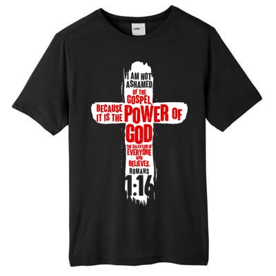 Inspirational The Power Of God Cross Romans 1:16 Tall Fusion ChromaSoft Performance T-Shirt