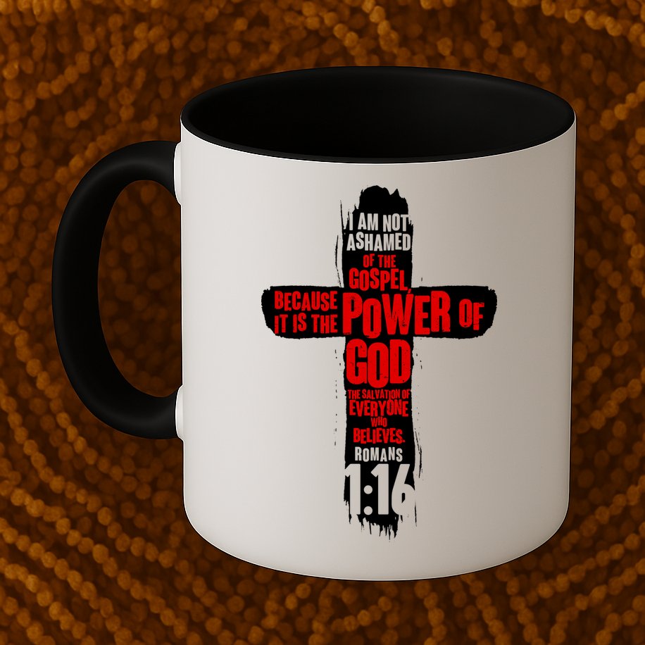 Inspirational The Power Of God Cross Romans 1:16 Mug