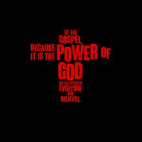 Inspirational The Power Of God Cross Romans 1:16 Mug
