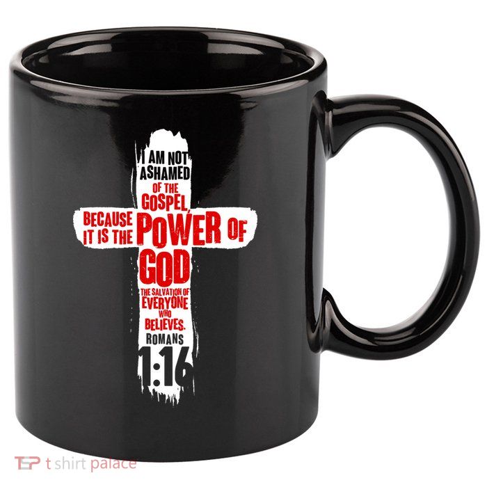 Inspirational The Power Of God Cross Romans 1:16 11oz C Handle Ceramic Mug