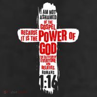 Inspirational The Power Of God Cross Romans 1:16 11oz C Handle Ceramic Mug