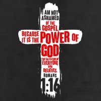 Inspirational The Power Of God Cross Romans 1:16 15oz Campfire Ceramic Mug