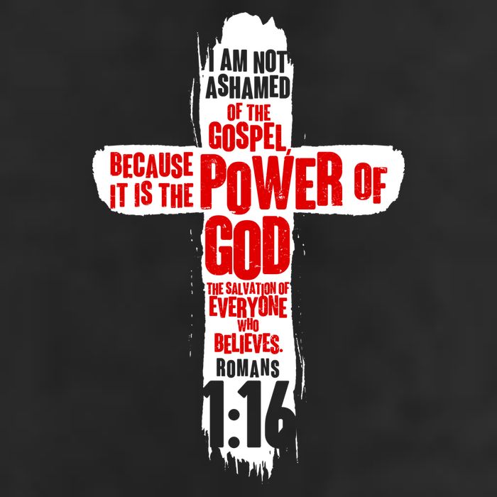 Inspirational The Power Of God Cross Romans 1:16 15oz Campfire Ceramic Mug