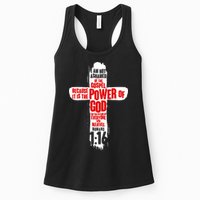 Inspirational The Power Of God Cross Romans 1:16 Womens Tank Top