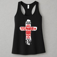 Inspirational The Power Of God Cross Romans 1:16 Womens Tank Top