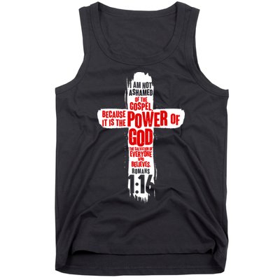 Inspirational The Power Of God Cross Romans 1:16 Tank Top