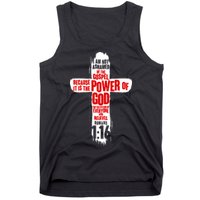 Inspirational The Power Of God Cross Romans 1:16 Tank Top