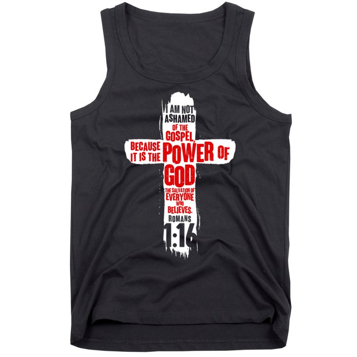 Inspirational The Power Of God Cross Romans 1:16 Tank Top