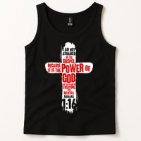 Inspirational The Power Of God Cross Romans 1:16 Tank Top