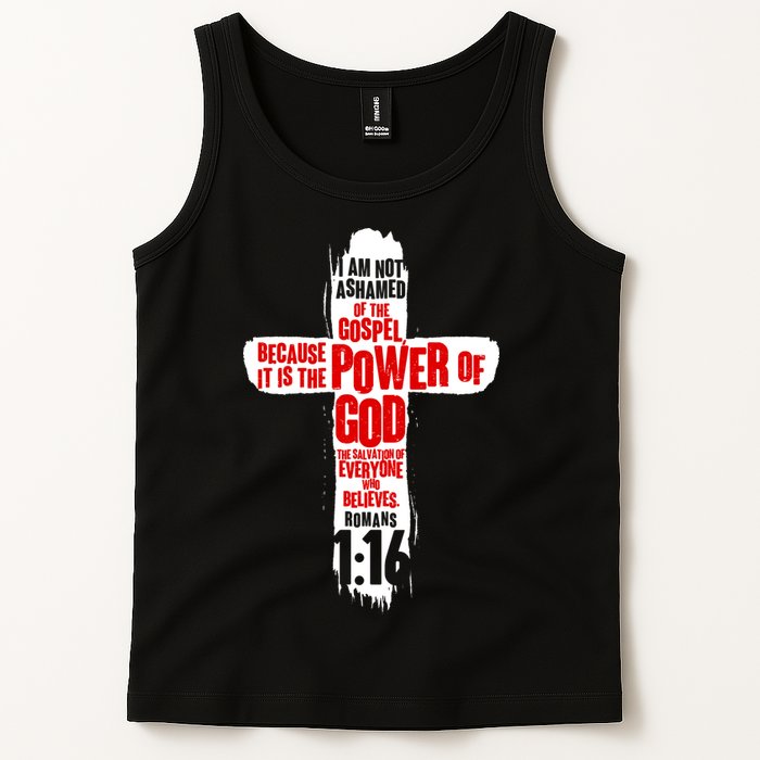 Inspirational The Power Of God Cross Romans 1:16 Tank Top