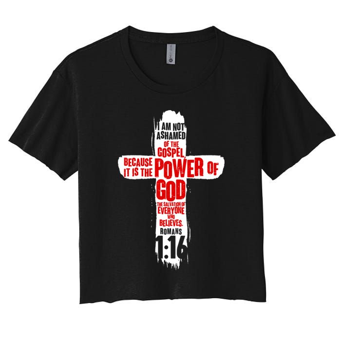 Inspirational The Power Of God Cross Romans 1:16 Women's Crop Top Tee