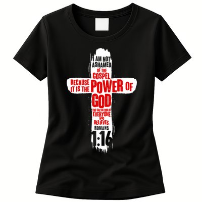Inspirational The Power Of God Cross Romans 1:16 Womens T-Shirt