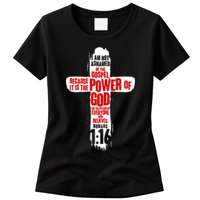 Inspirational The Power Of God Cross Romans 1:16 Womens T-Shirt