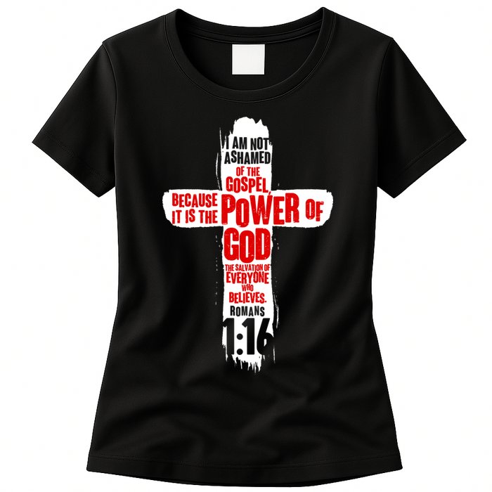 Inspirational The Power Of God Cross Romans 1:16 Womens T-Shirt