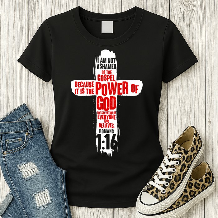 Inspirational The Power Of God Cross Romans 1:16 Womens T-Shirt