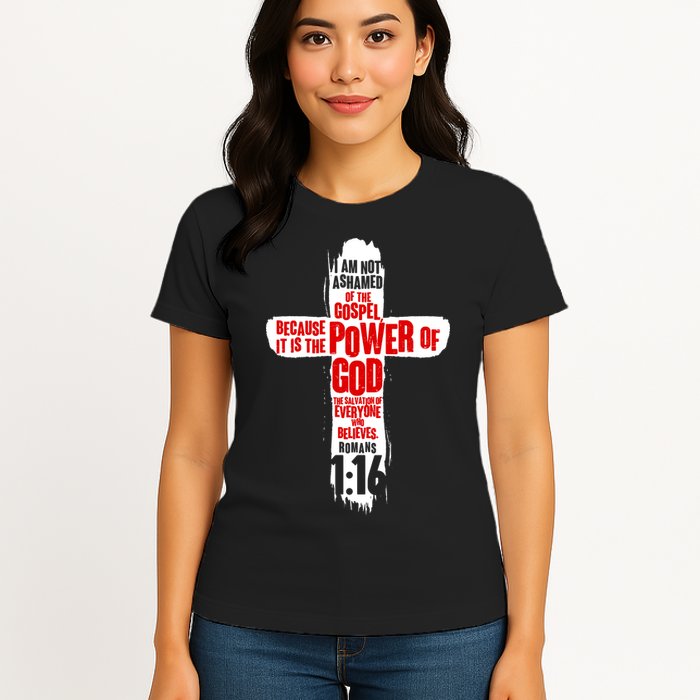 Inspirational The Power Of God Cross Romans 1:16 Womens T-Shirt
