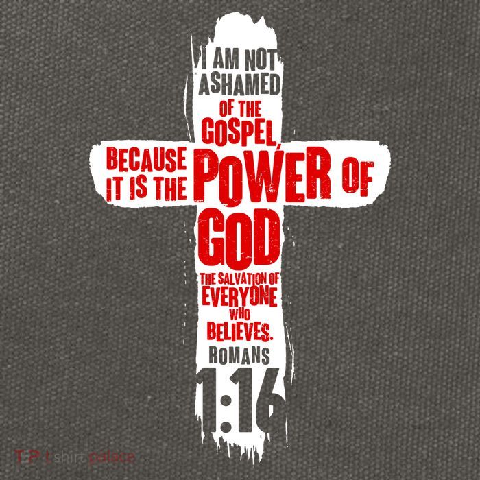 Inspirational The Power Of God Cross Romans 1:16 Cotton Canvas Backpack