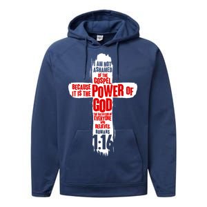 Inspirational The Power Of God Cross Romans 1:16 Performance Fleece Hoodie