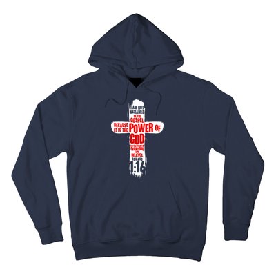 Inspirational The Power Of God Cross Romans 1:16 Hoodie