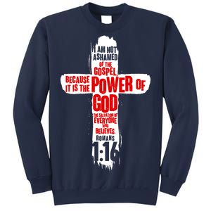 Inspirational The Power Of God Cross Romans 1:16 Sweatshirt