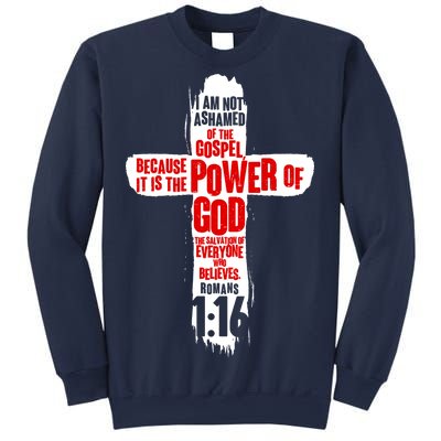 Inspirational The Power Of God Cross Romans 1:16 Sweatshirt