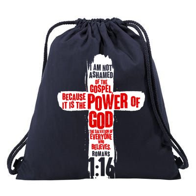 Inspirational The Power Of God Cross Romans 1:16 Drawstring Bag