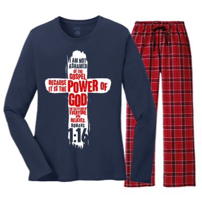 Inspirational The Power Of God Cross Romans 1:16 Women's Long Sleeve Flannel Pajama Set 