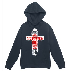 Inspirational The Power Of God Cross Romans 1:16 Urban Pullover Hoodie