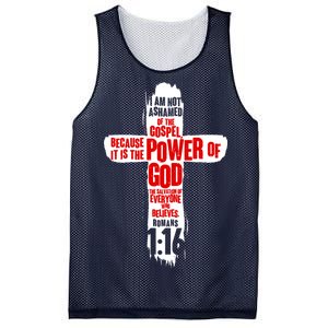 Inspirational The Power Of God Cross Romans 1:16 Mesh Reversible Basketball Jersey Tank