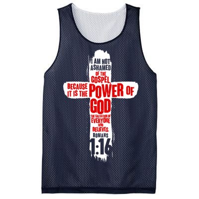 Inspirational The Power Of God Cross Romans 1:16 Mesh Reversible Basketball Jersey Tank