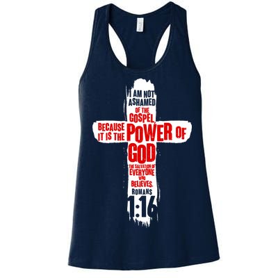 Inspirational The Power Of God Cross Romans 1:16 Women's Racerback Tank