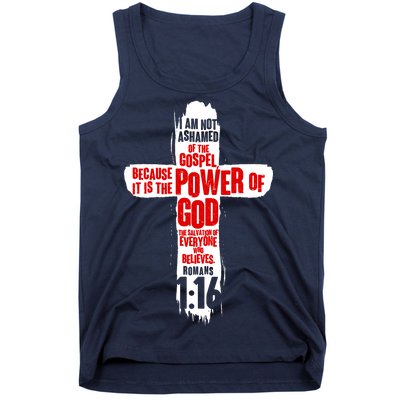 Inspirational The Power Of God Cross Romans 1:16 Tank Top