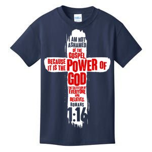 Inspirational The Power Of God Cross Romans 1:16 Kids T-Shirt