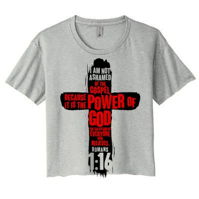 Inspirational The Power Of God Cross Romans 1:16 Women's Crop Top Tee